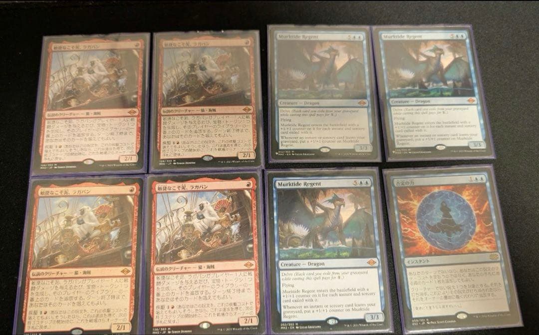 イゼットマークタイド デッキ サイド付き