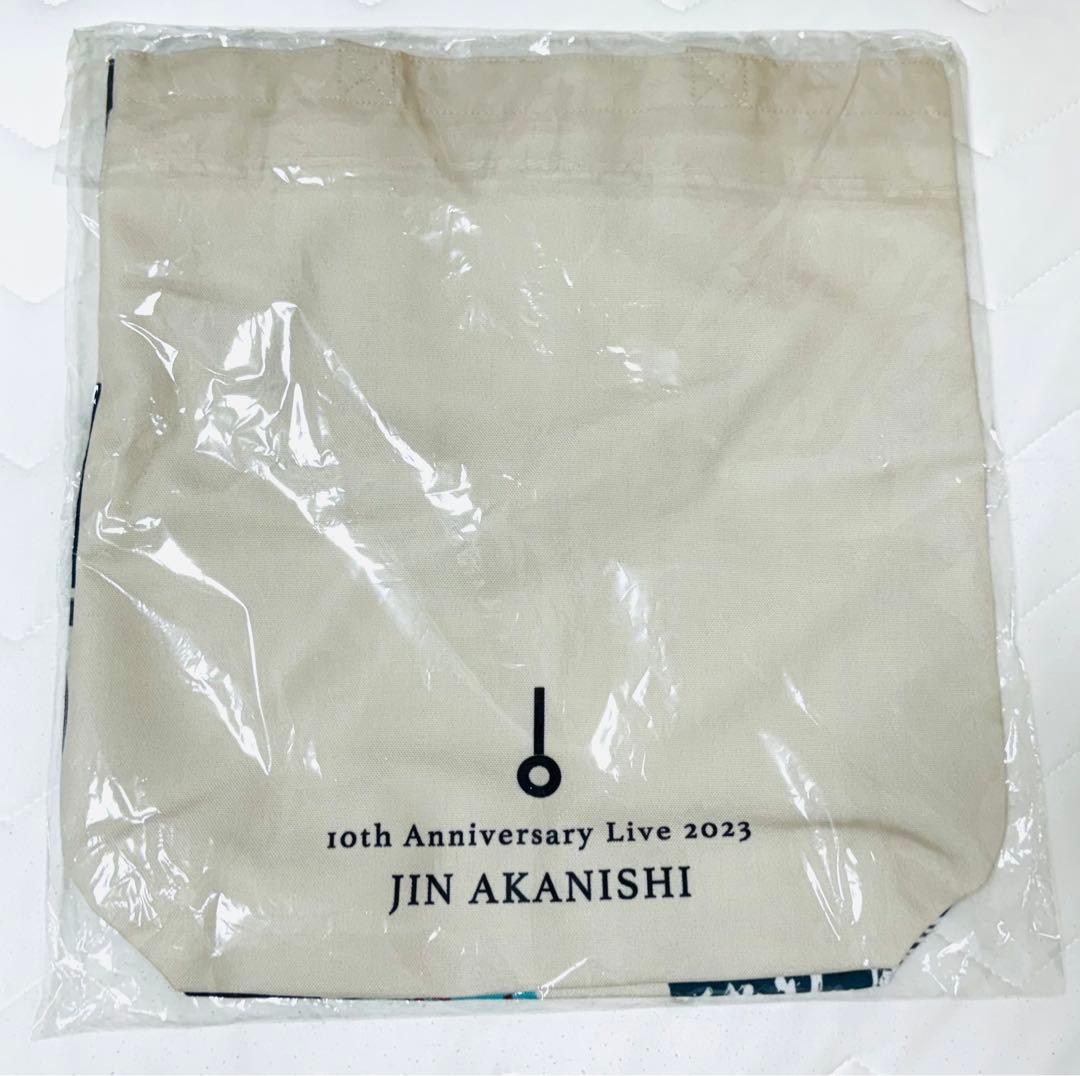 【新品】赤西仁 10thAnniversary LIVE 2023 トートバッグ