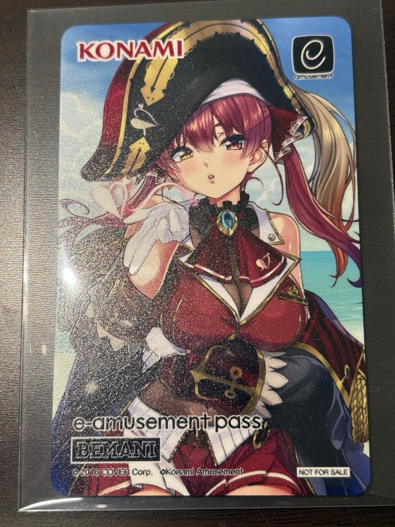 宝鐘マリン e-amusement pass e-pass 2種セット