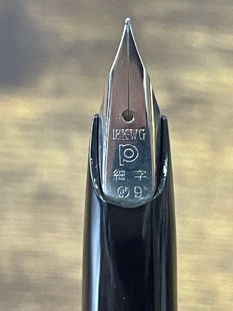 未使用　1980年代　シール付　竹と雉　白金　万年筆 18金　細字　コンバーター