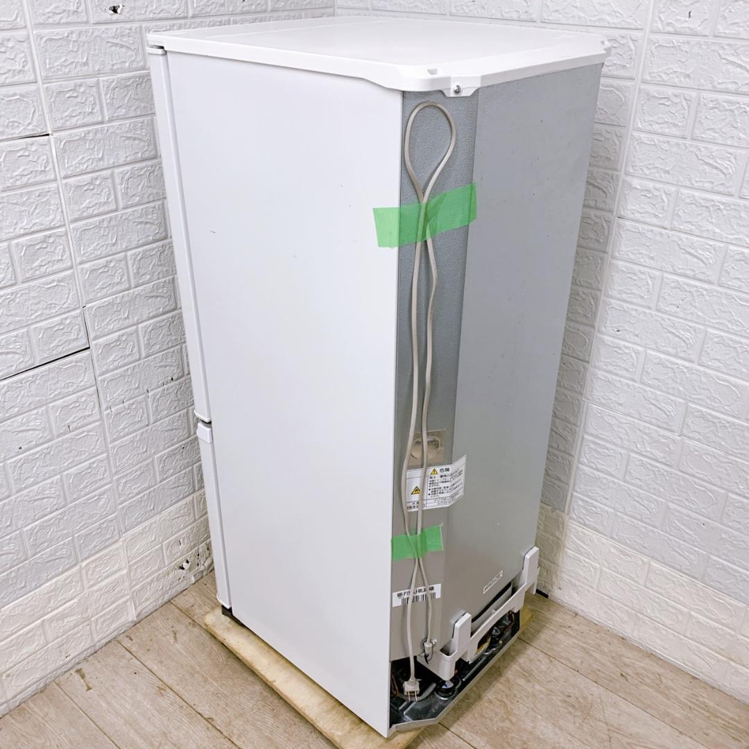 B122114 ミツビシ 三菱 146L 冷蔵庫 一人暮らし 小型