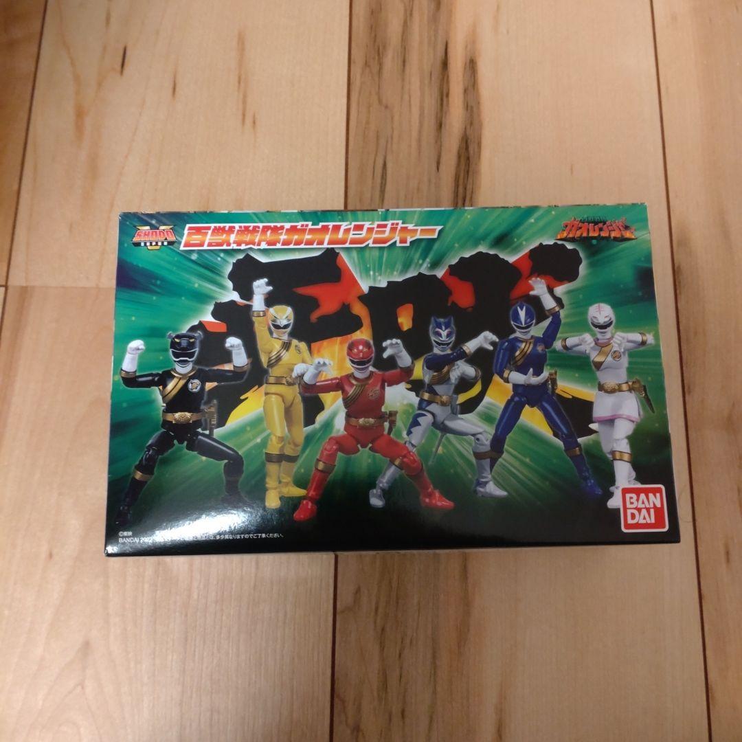 SHODO SUPER 百獣戦隊ガオレンジャー