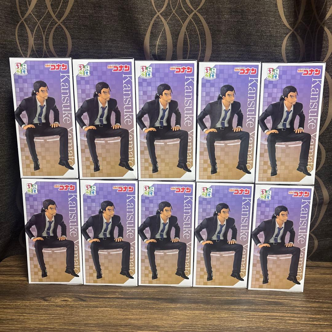 名探偵コナン　大和敢助 ちょこのせ プレミアムフィギュア　10個セット
