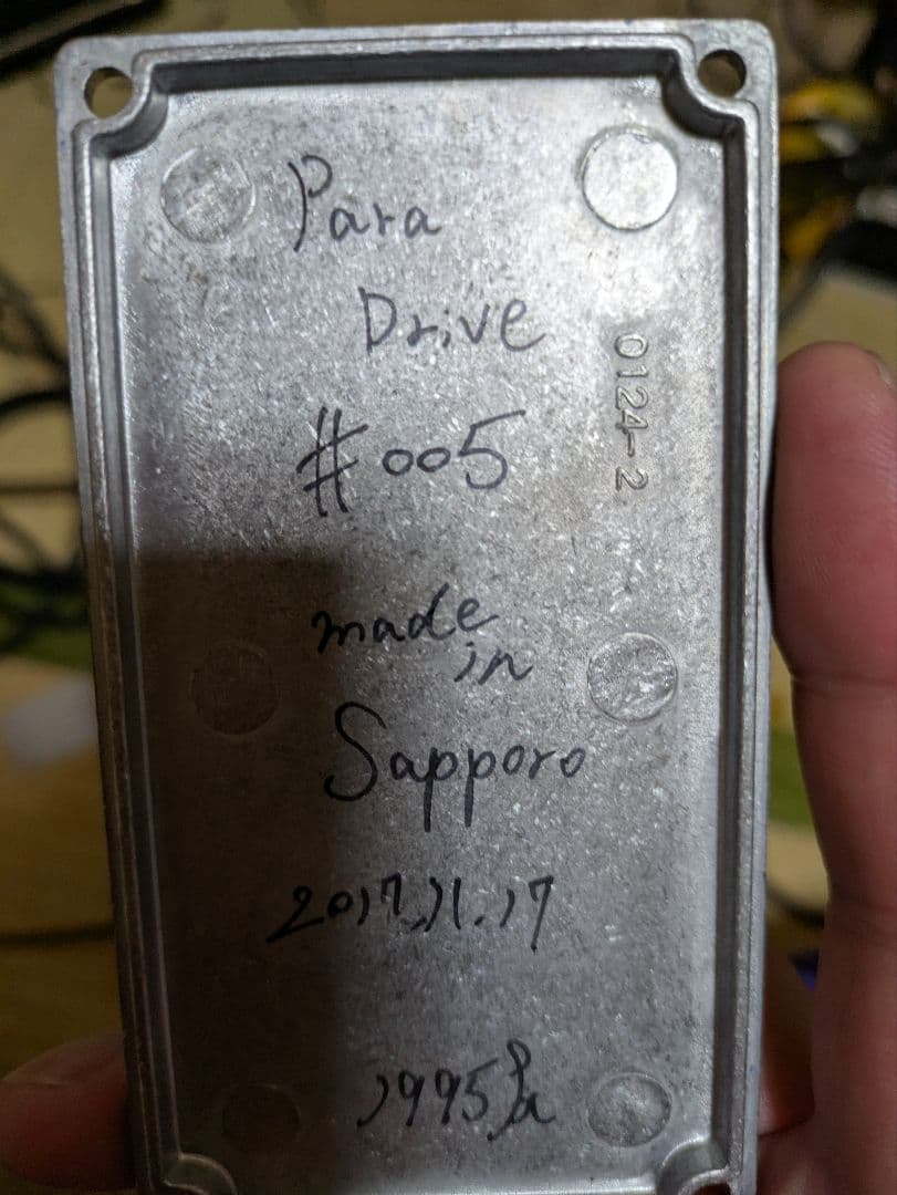 ギター 1995fx para drive