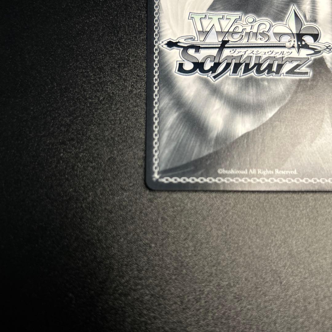 【WS】 弾ける水しぶき 白上フブキ SP 1枚