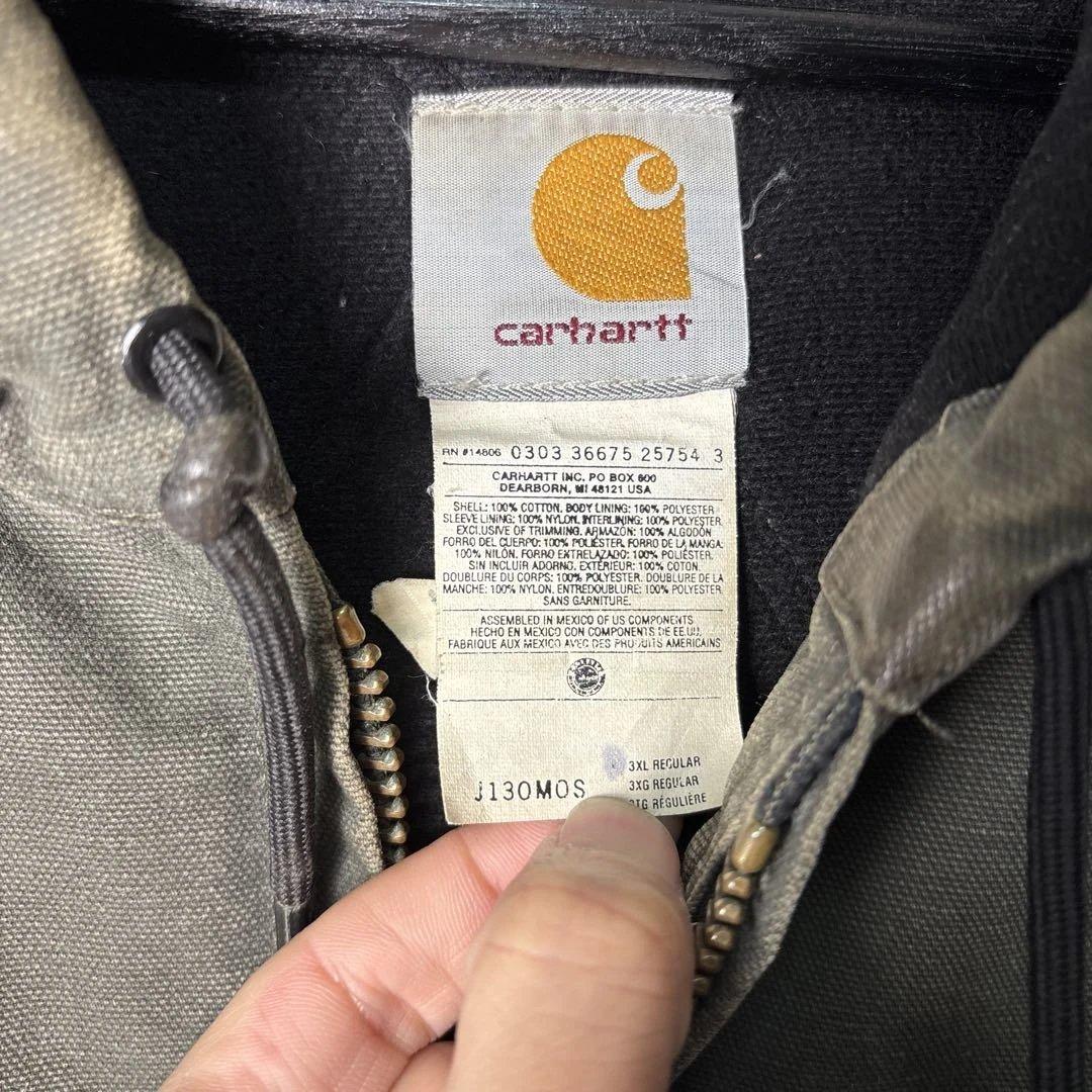 00s Carhartt Duck カーハート アクティブ ダックジャケット