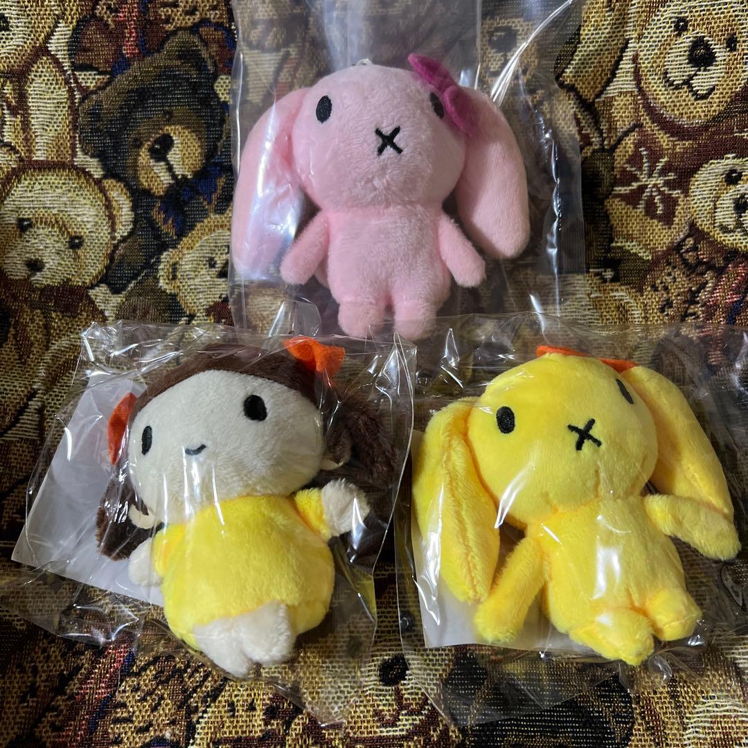 田村ゆかり　マスコットキーホルダー　3個セット