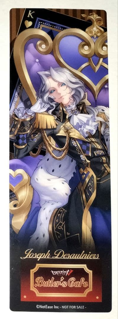 IdentityⅤ 写真家 クリアしおり バトラーズカフェ 5弾