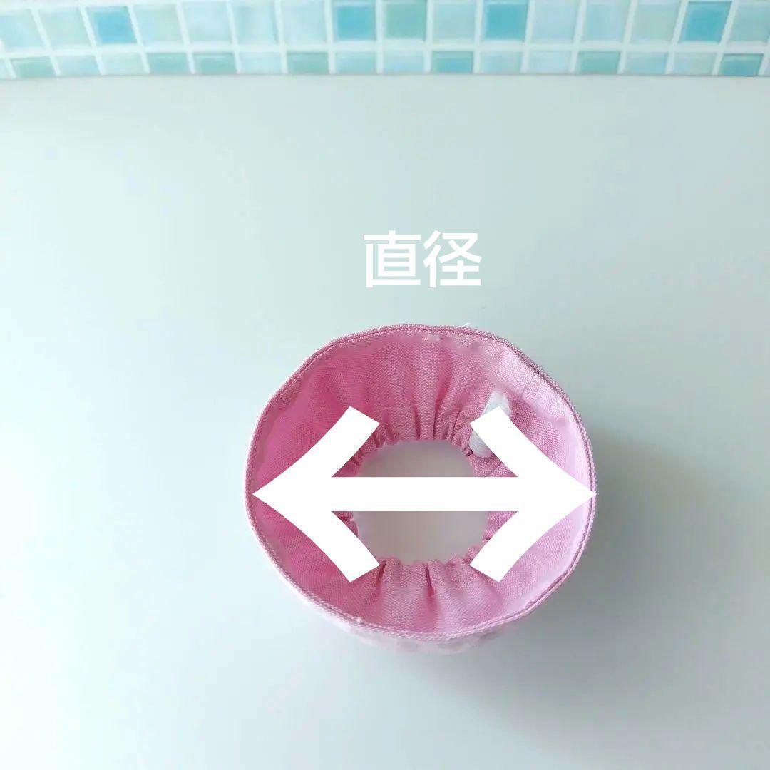 *＊ ハンドメイド　小鳥用　エリザベスカラー ＊* ふんわり柔らかタイプ