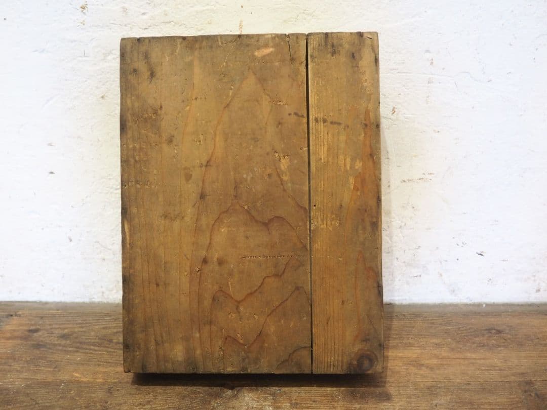 1123 ガラス蓋付の木製ケース　収納　小物入れ　古家具　駄菓子屋　昭和レトロ