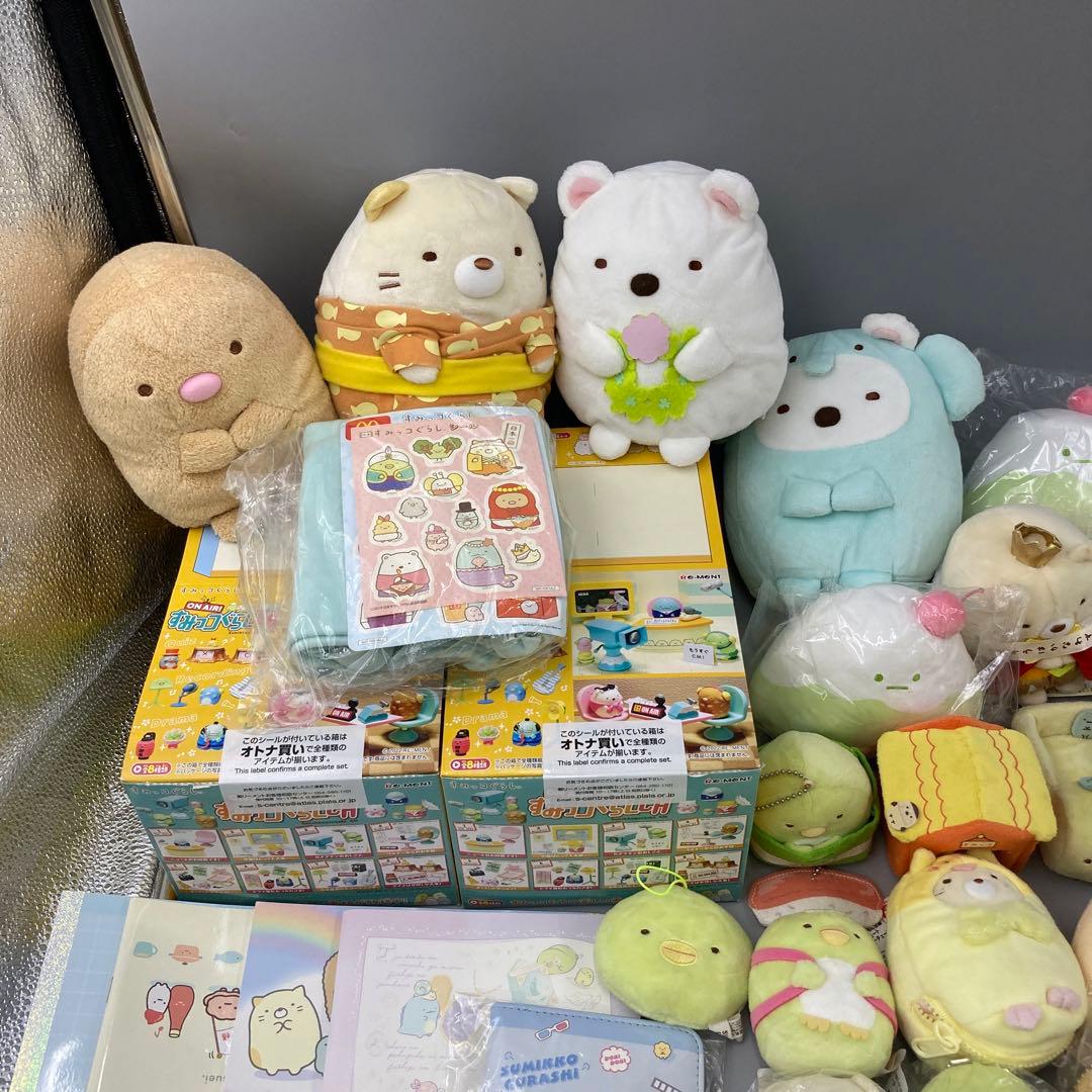 ★すみっコぐらし　マスコット　ぬいぐるみ　まとめ売り　200点以上