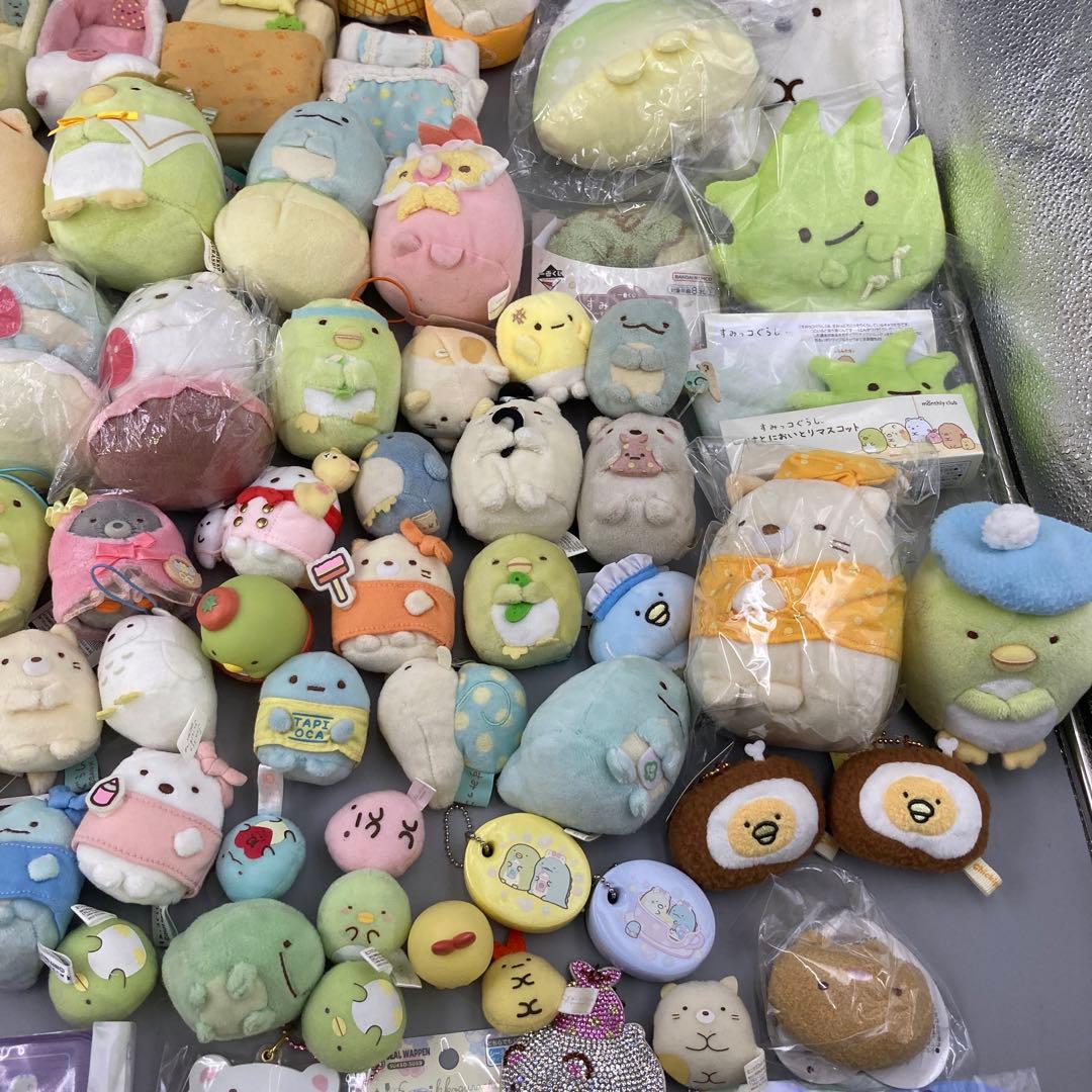 ★すみっコぐらし　マスコット　ぬいぐるみ　まとめ売り　200点以上