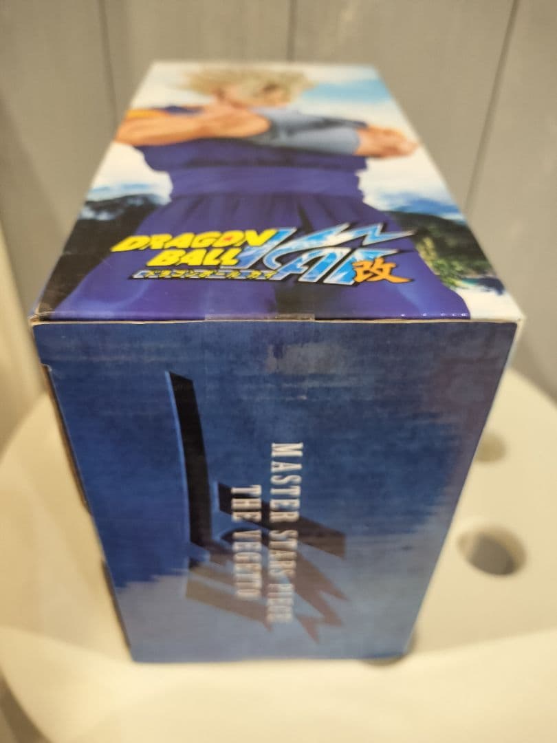 ドラゴンボール改 MSPベジット VEGETTO 未使用・未開封品 国内正規品