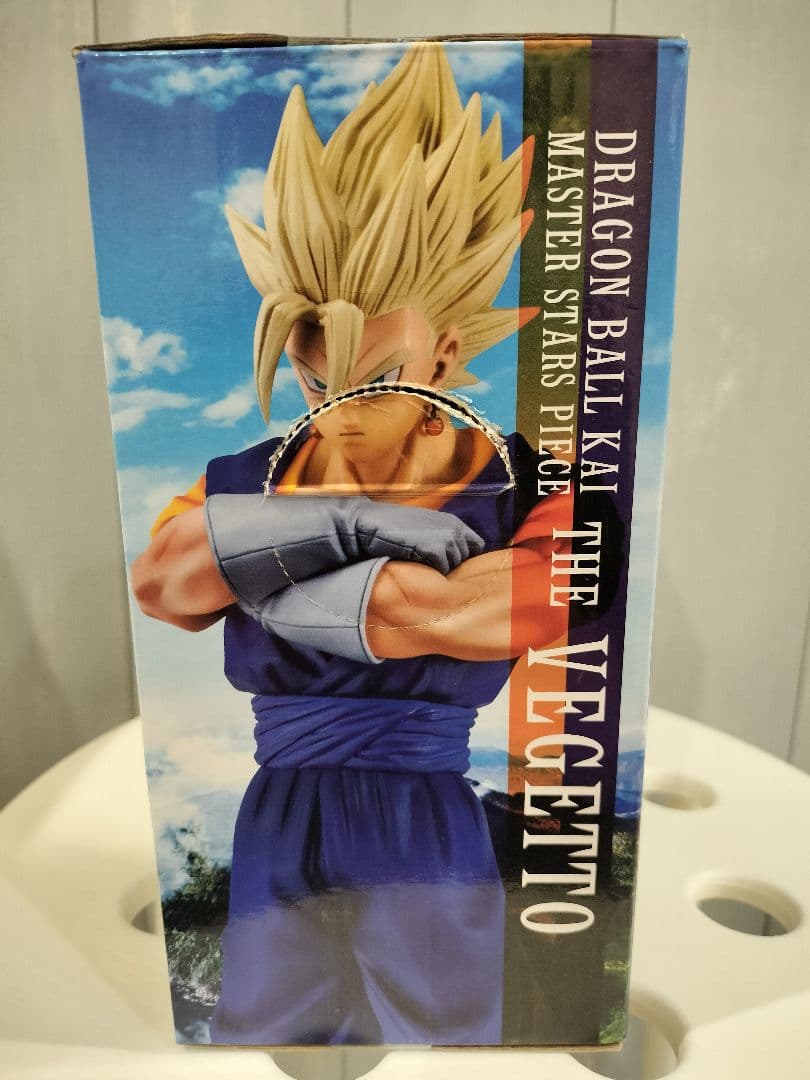 ドラゴンボール改 MSPベジット VEGETTO 未使用・未開封品 国内正規品
