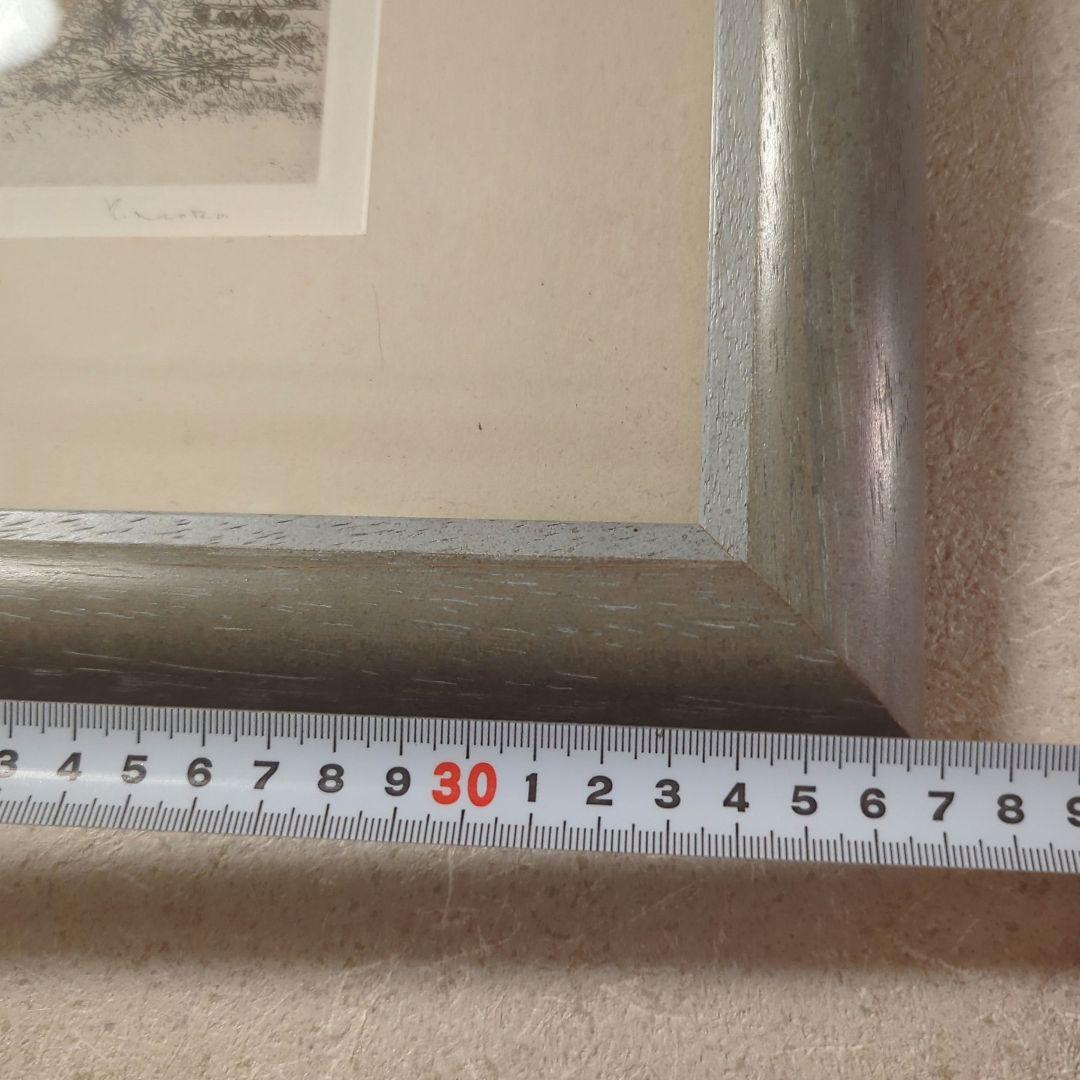 風景画 エッチング 257/300