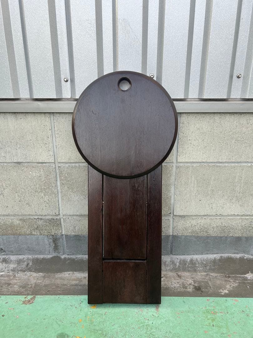 スージースツール　エイドリアン　リード