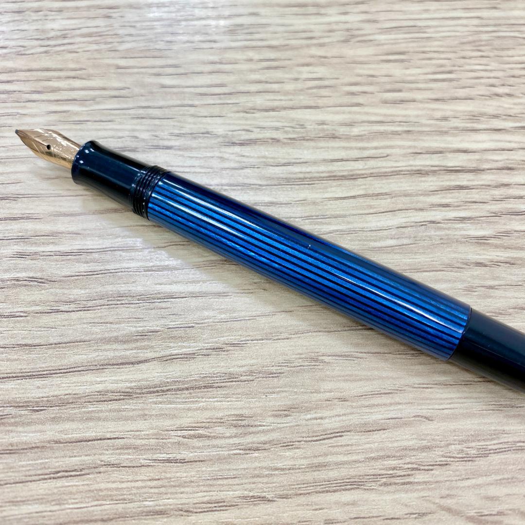 Pelikan M205 万年筆 14K 585 青ストライプ 訳あり