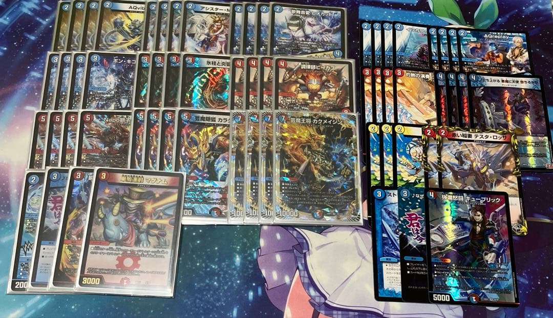 赤青マジック　デッキ　調整パーツ付き