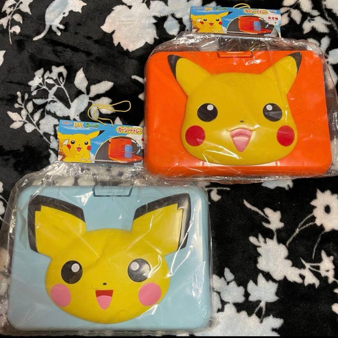 ピカチュウ 顔型プラスチックケース 2色セット