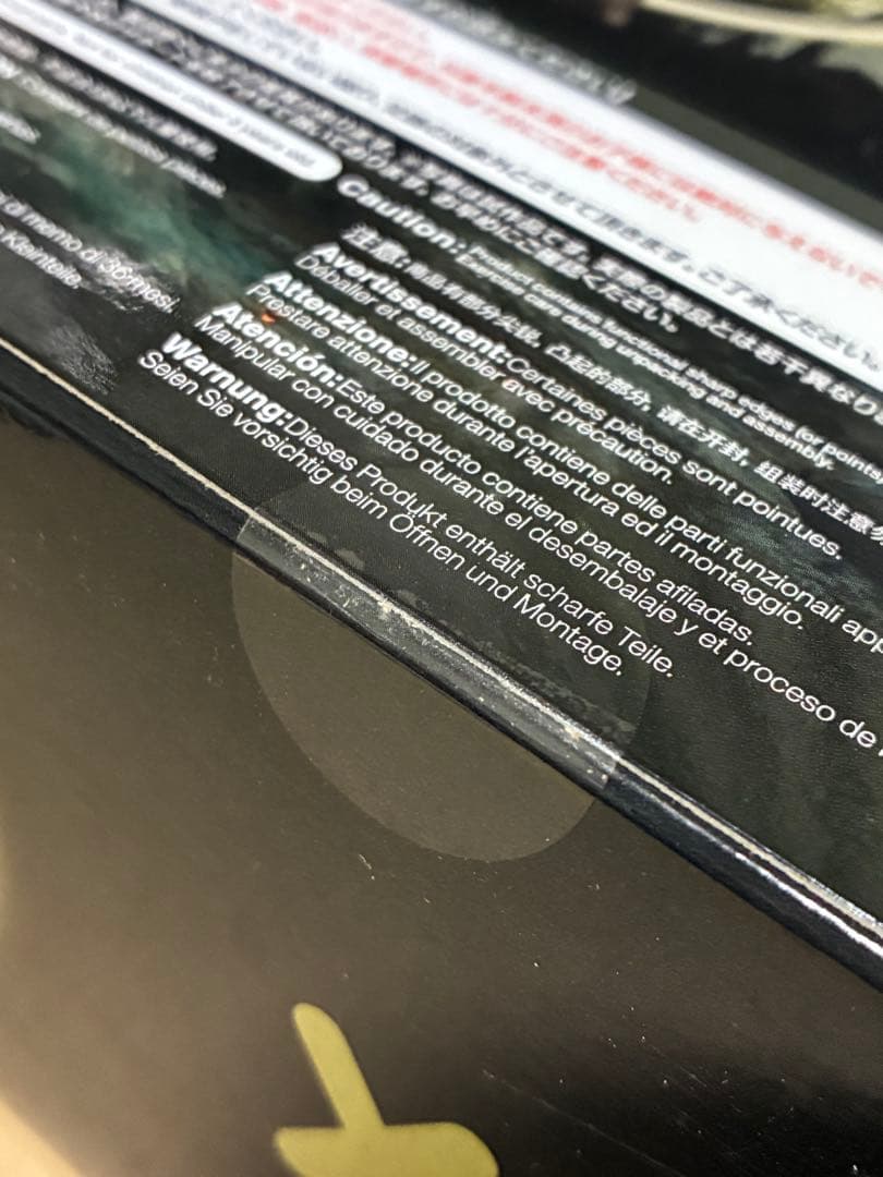 ねんどろいど　デスストランディング　クリフ　DX