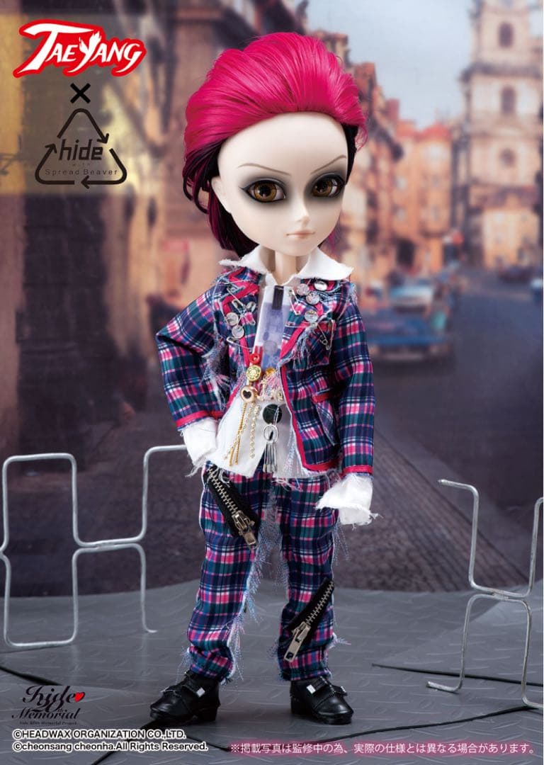 未開封TAEYANG hide 20th Memorialテヤン限定