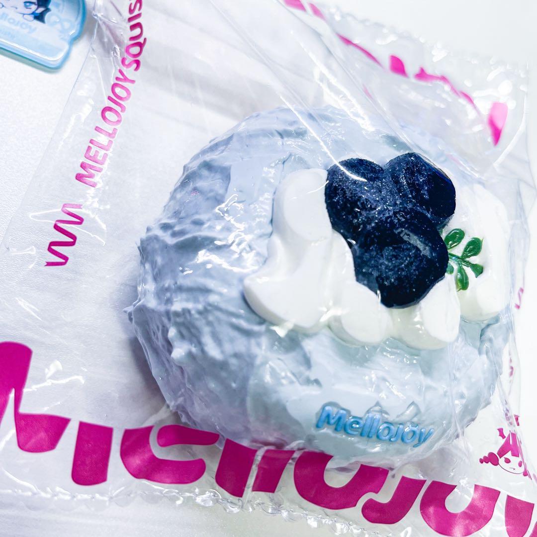 Mellojoy メロジョイ 大福シリーズ ブルーベリー