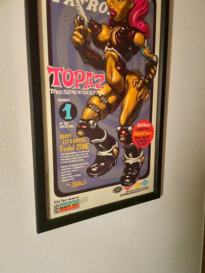 年末年始価格⭐️ロッキン ジェリービーン⭐️Rockin Jelly Beanシルク