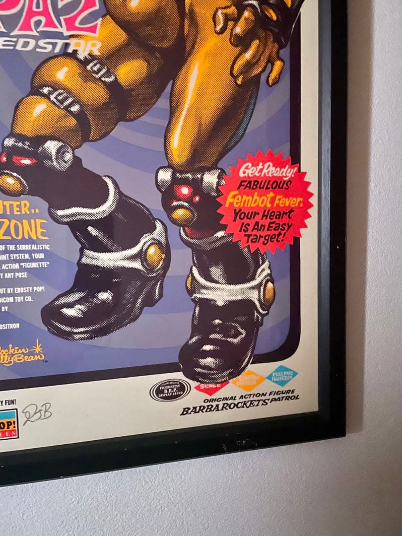 年末年始価格⭐️ロッキン ジェリービーン⭐️Rockin Jelly Beanシルク