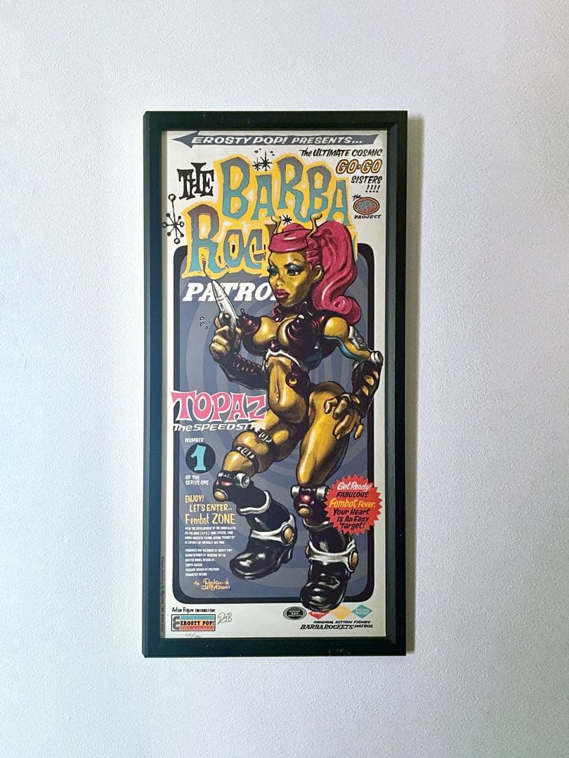 年末年始価格⭐️ロッキン ジェリービーン⭐️Rockin Jelly Beanシルク