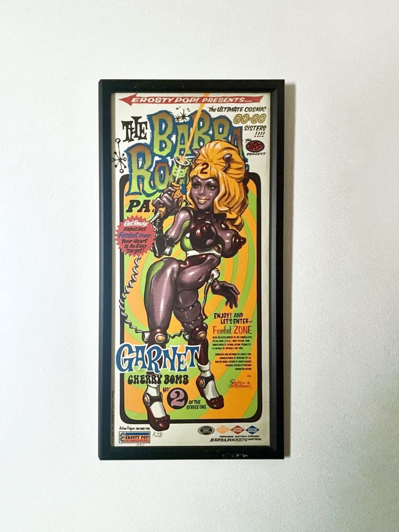 年末年始価格⭐️ロッキン ジェリービーン⭐️Rockin Jelly Beanシルク