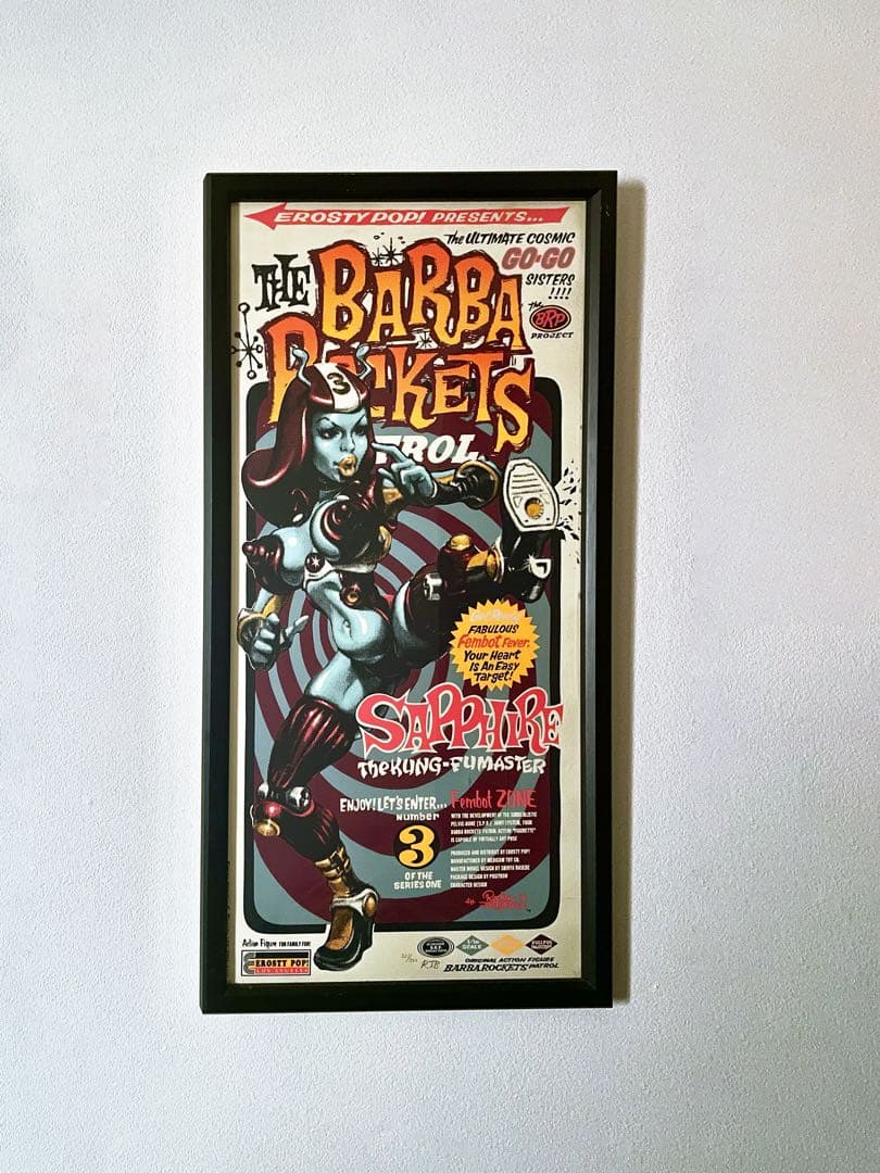 年末年始価格⭐️ロッキン ジェリービーン⭐️Rockin Jelly Beanシルク