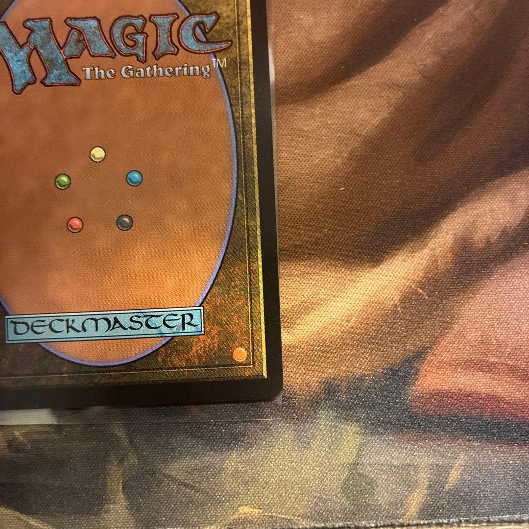 シーンドライブ、ライトニング MTG FF サージFOIL