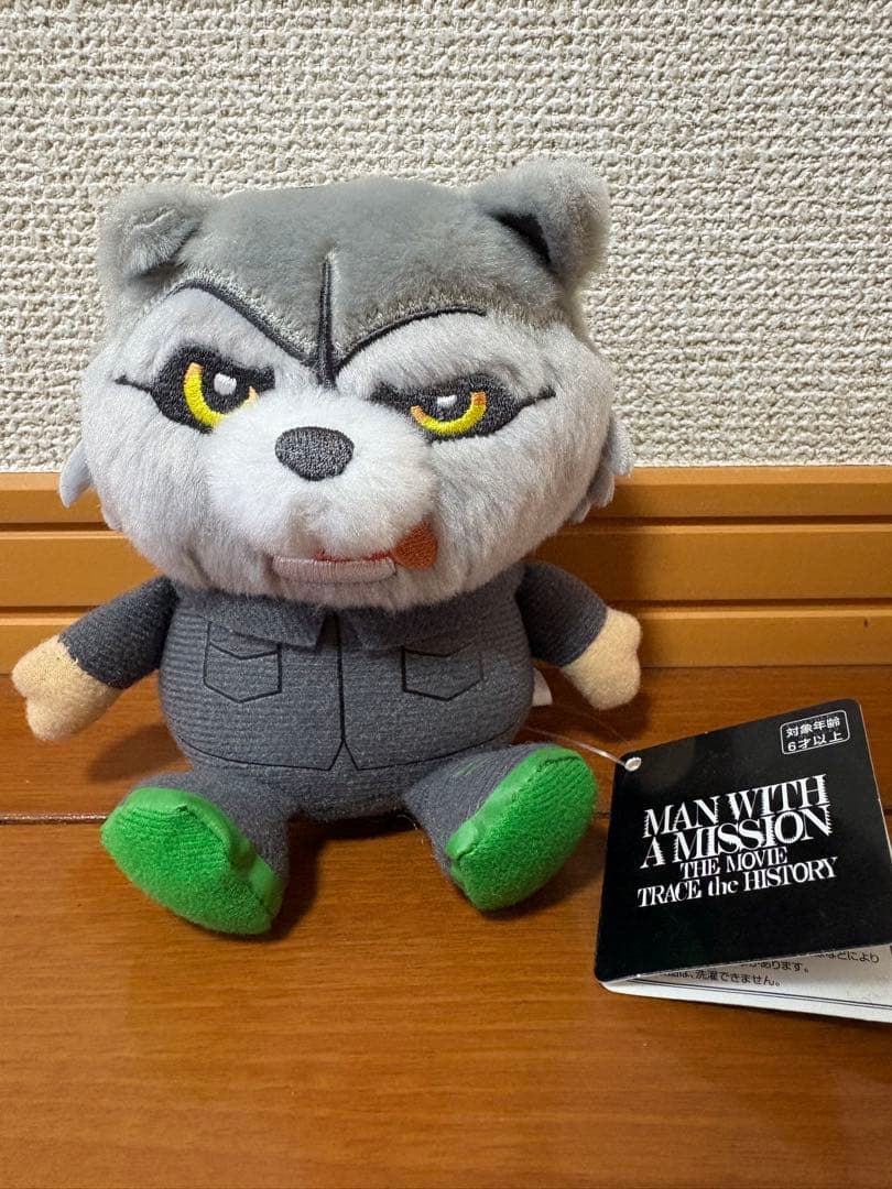 MAN WITH A MISSION マンウィズ ぬいぐるみ TOHOシネマズ