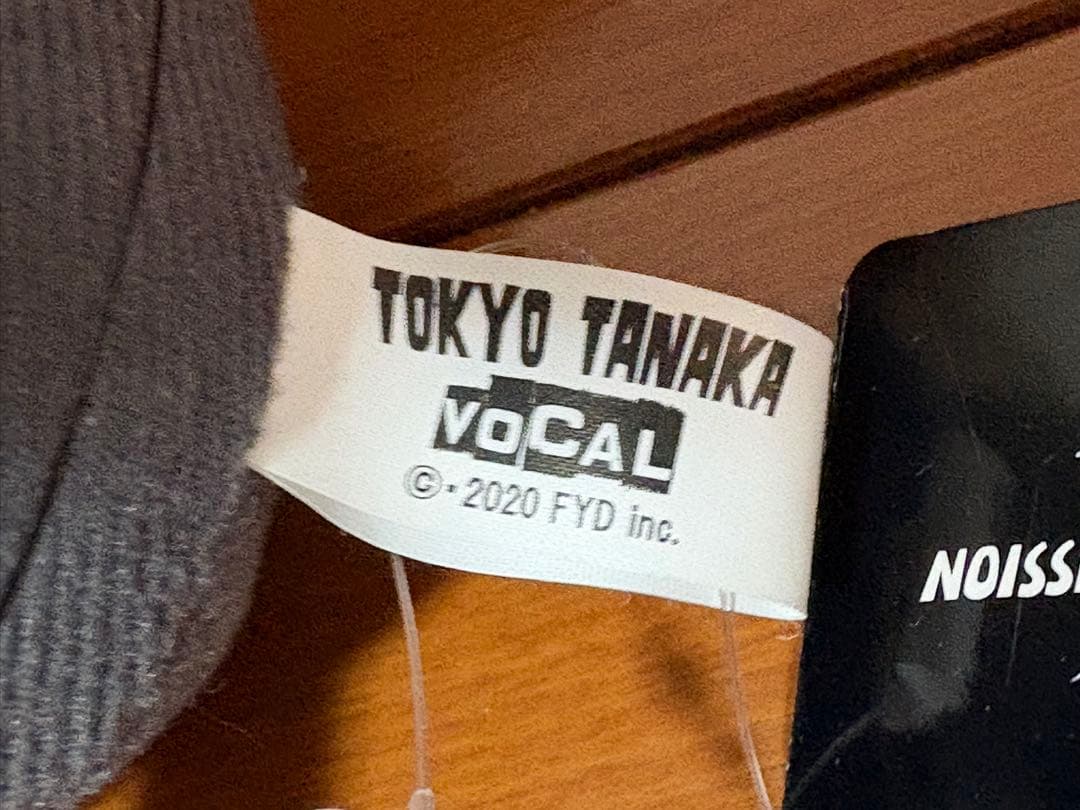 MAN WITH A MISSION マンウィズ ぬいぐるみ TOHOシネマズ