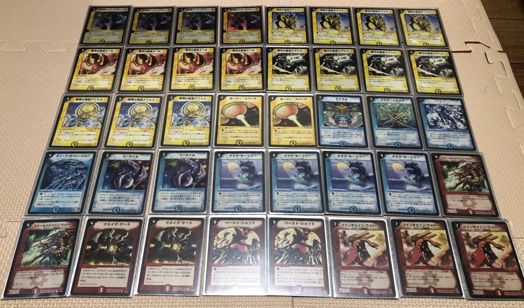 ゆ*ん様 デュエマクラシック基本編　引退品まとめ売り　デッキ16個セット　旧枠統