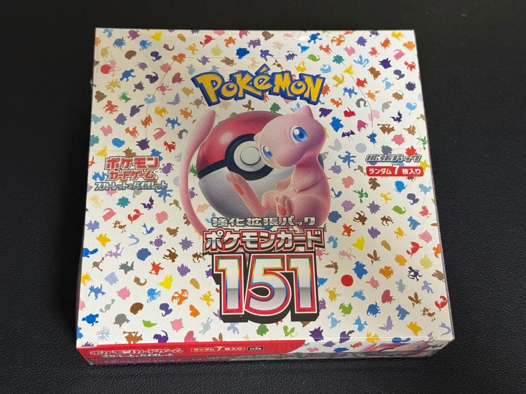 ポケモンカード151ボックス　シュリンク付き　ポケセン納品書付き