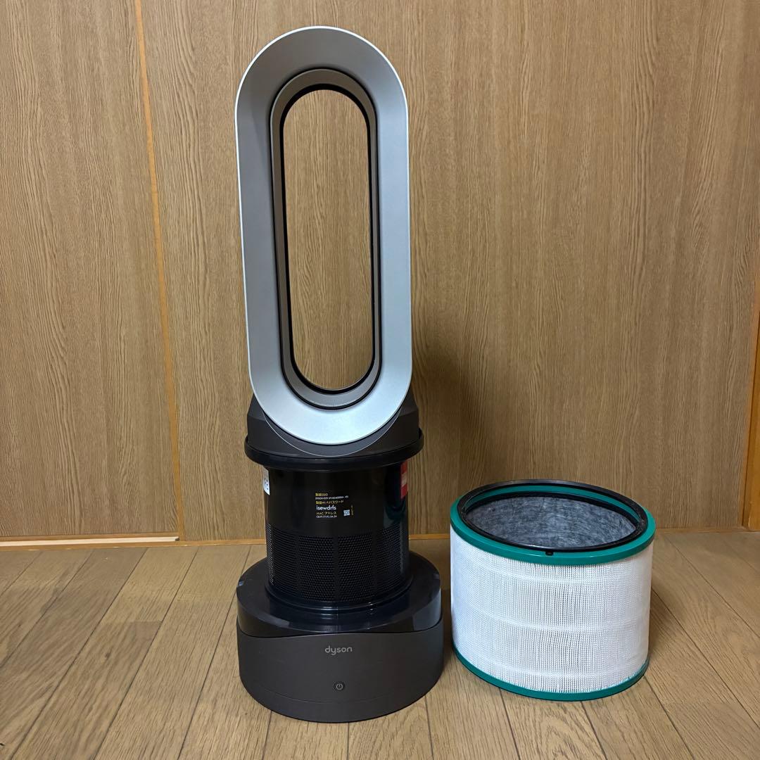 ダイソン 空気清浄機能付き pure HOT+CooL HP03 20年製