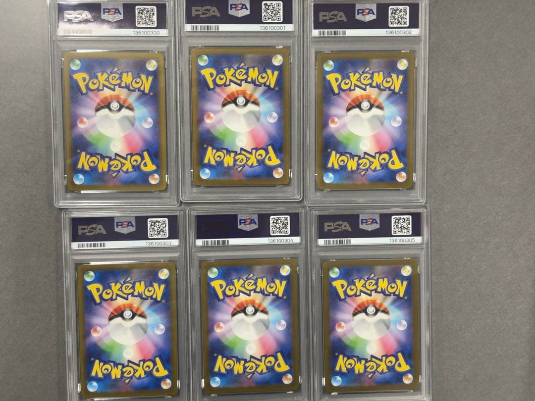 PSA10 マクドナルド　プロモ　連番　マックピカチュウ