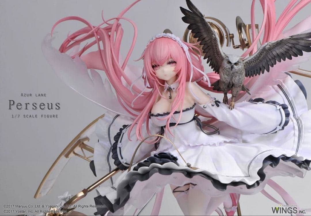 アズールレーン パーシュース 1/7 完成品フィギュア[WINGS inc.]