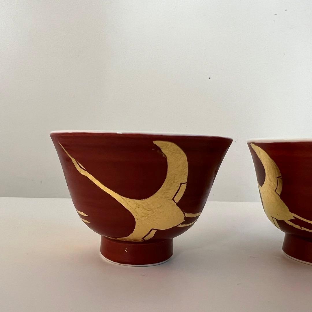 琥山窯　ぐい呑み　バーバリー　ハンカチ　深川製磁　ワインカップ