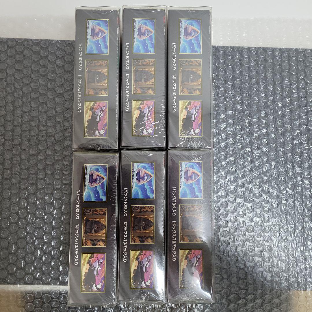ポケモンカードMEGAドリームEX 新品未開封BOXシュリンク付　6個セット