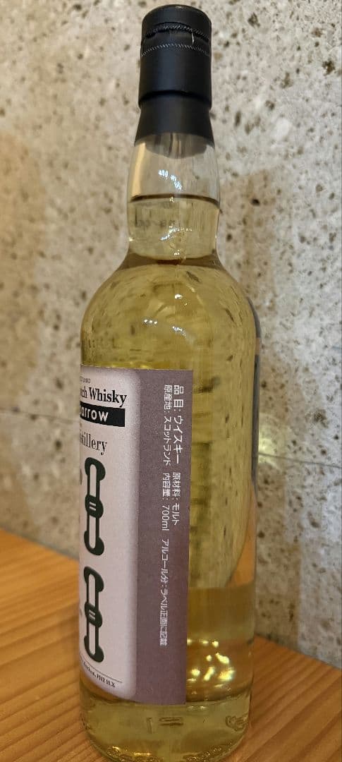 Hemp Sparrow カリラ 2010