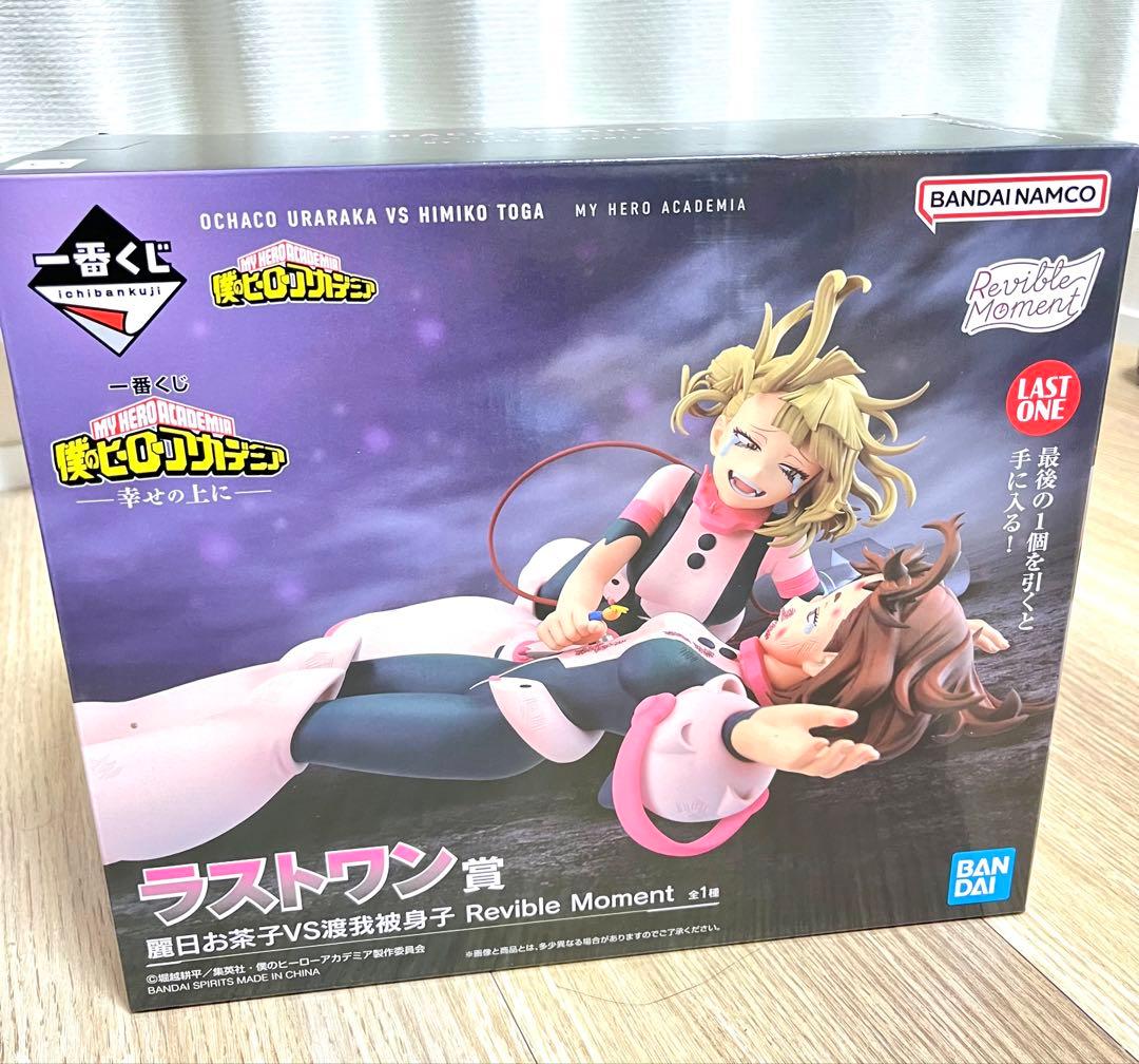 michi_michi 僕のヒーローアカデミア フィギュア