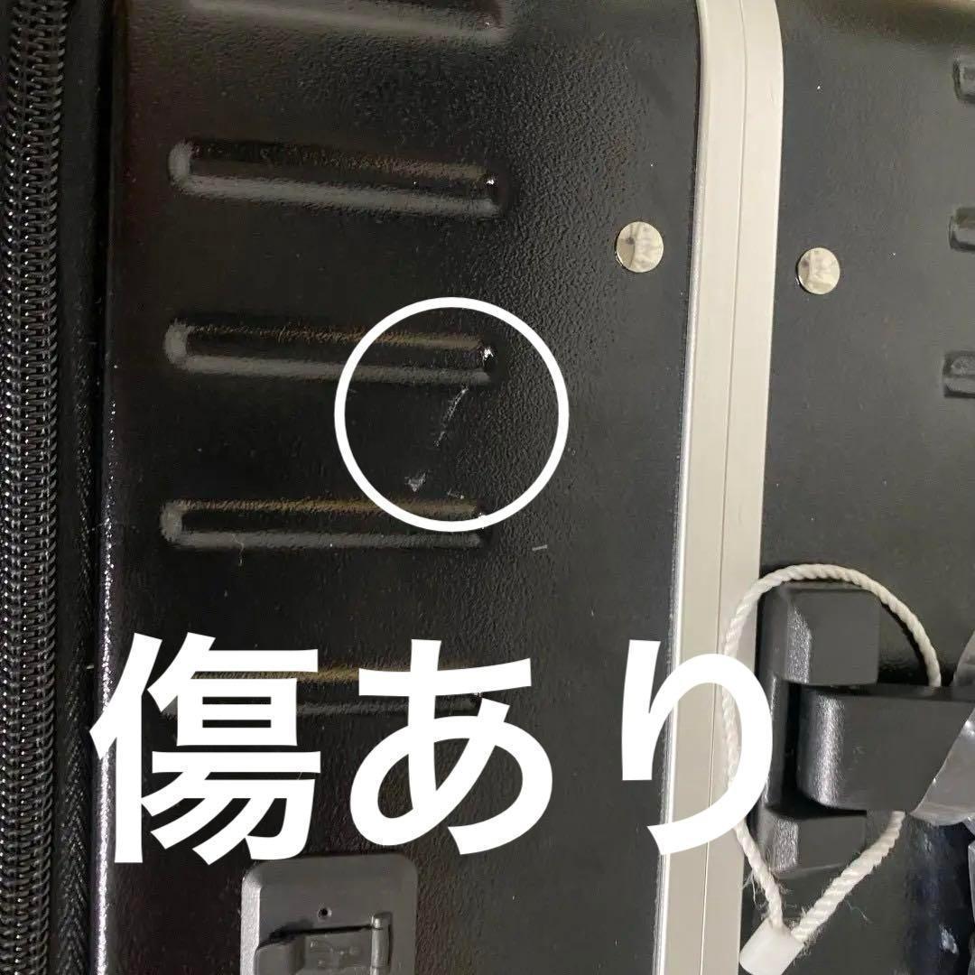 【60L】　4〜6泊　スーツケース フロントオープン キャリーケース