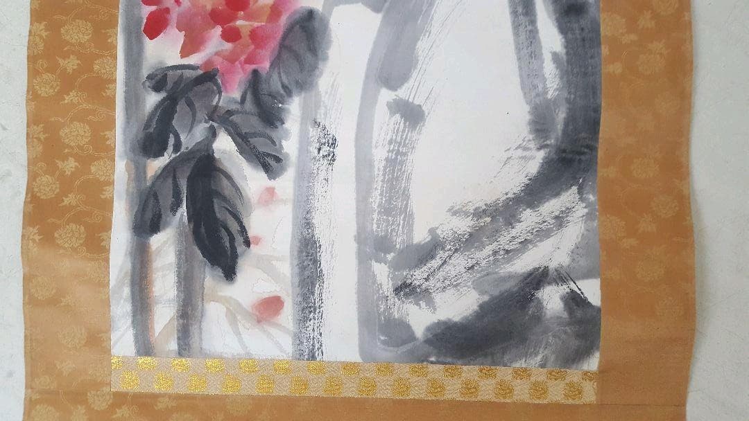 T　エスト・ウェスト取扱　呉昌碩　肉筆　掛軸