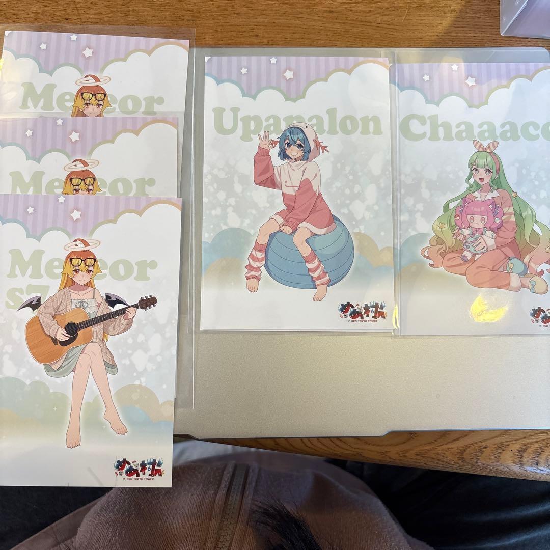 めめ村 ポップアップ 紙類 まとめ売り