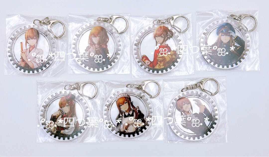 【匿名配送】シュタゲ WEBくじ 時限調和のタイムピース フルコンプ モアチャン