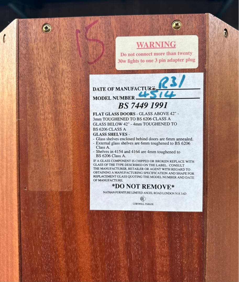 まんまるきいろ 直接引取限定 Nathan チーク材 コーナー