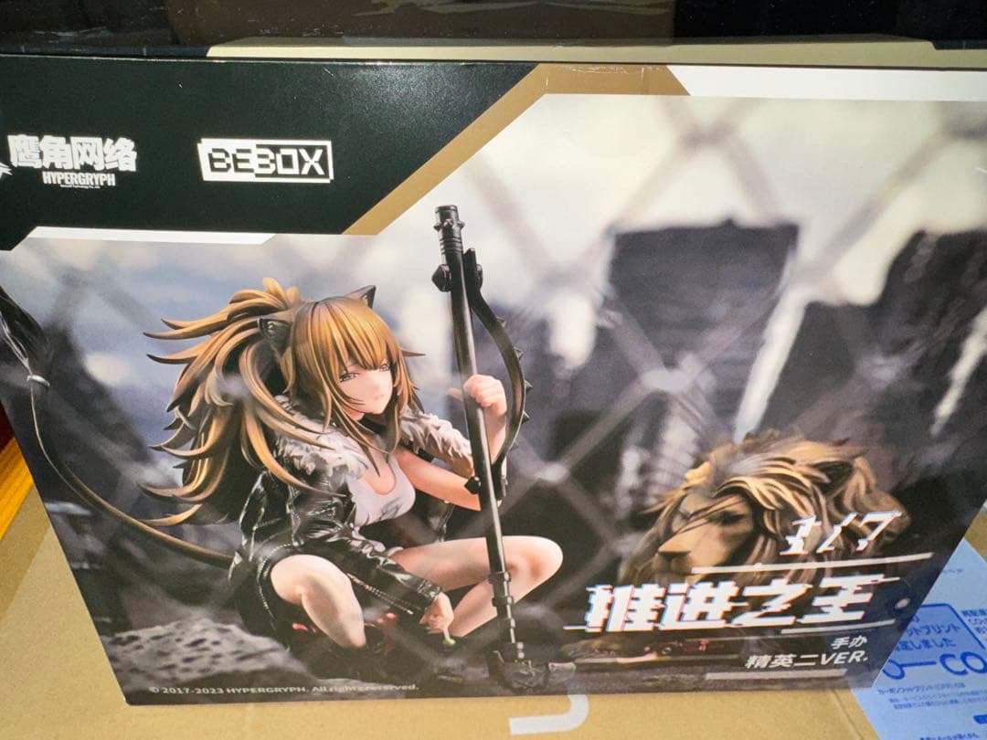 C*n様 BEBOX アークナイツ シージ 昇進2VER. フィギュア 特典付き