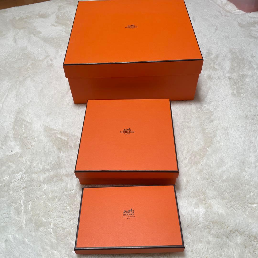 HERMES 空箱3個セット